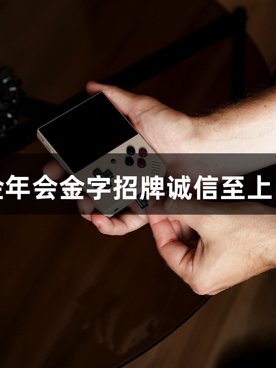 世界第一高桥成长记：金年会金字招牌诚信至上，精准测量花江峡谷大桥
