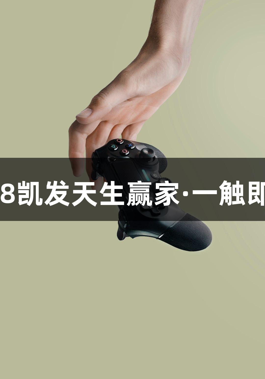 一年一度的钱塘江横渡报名开启，k8凯发天生赢家·一触即发，杭州人的“泼水节”等你参与！