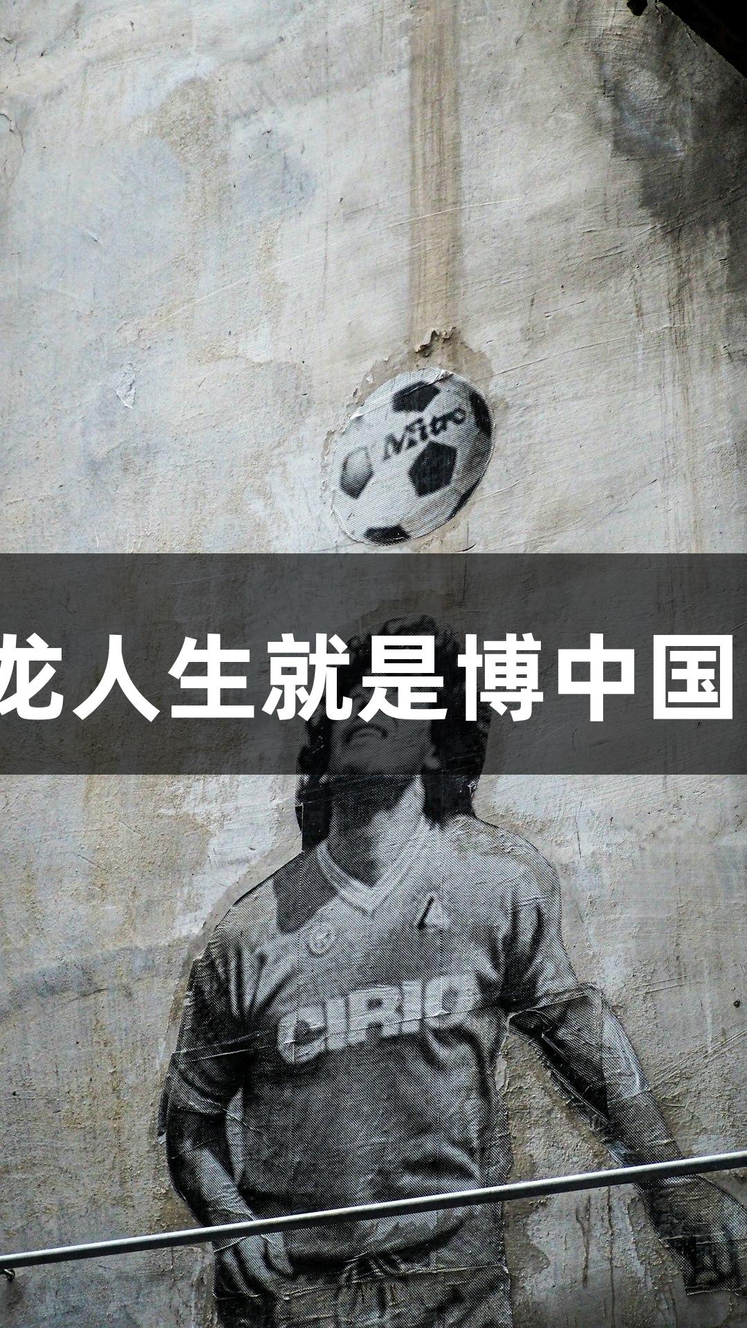 杭州赛区小组赛进入尾声，尊龙人生就是博中国区助力各大战队争夺最后积分！