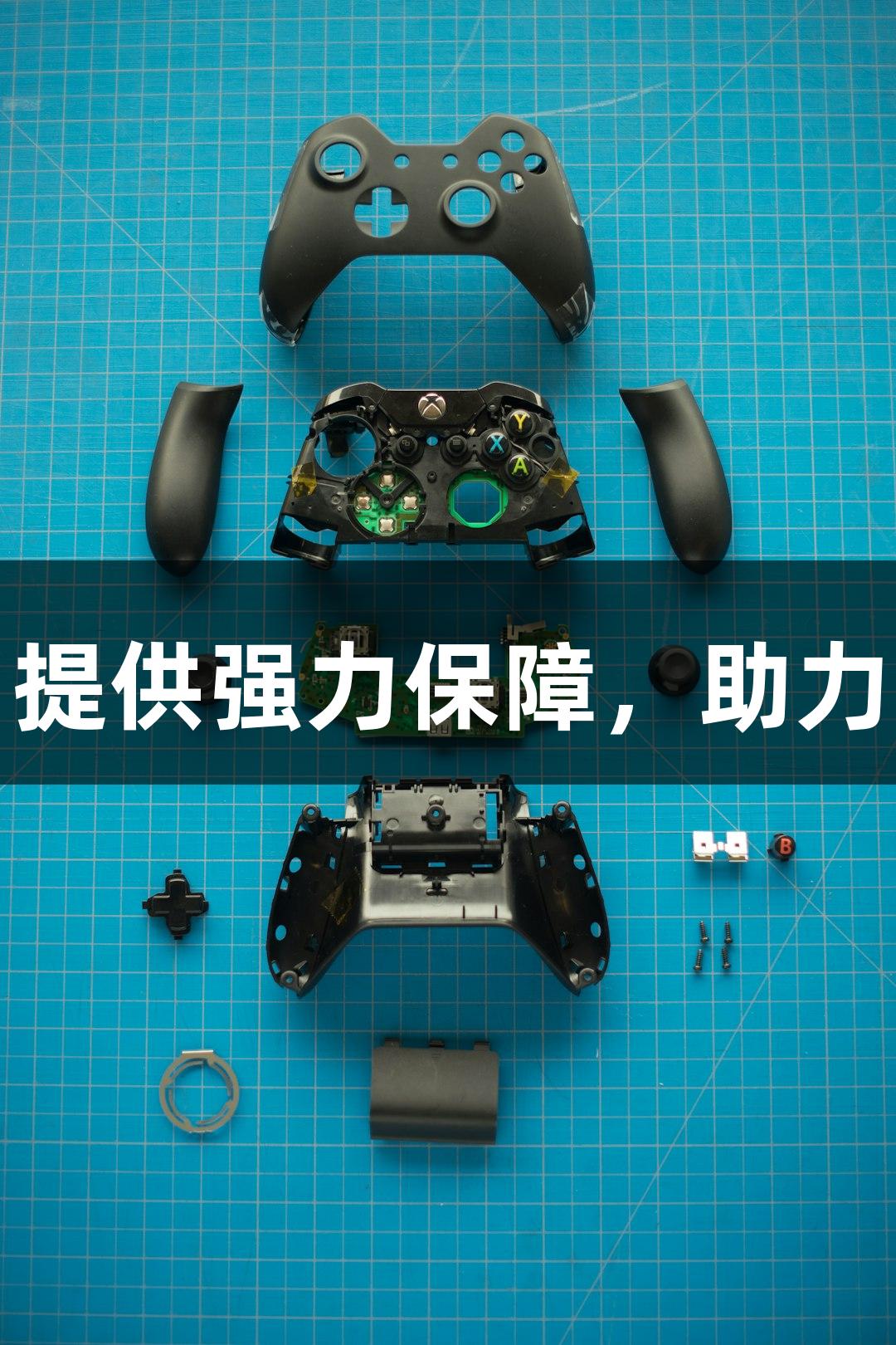 金年会｜提供强力保障，助力学校发展