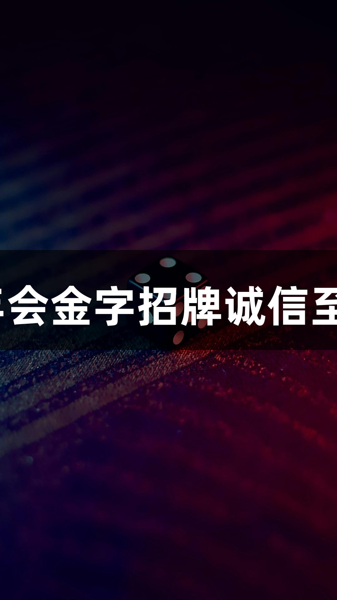 552万亩！金年会金字招牌诚信至上，福清开镰！