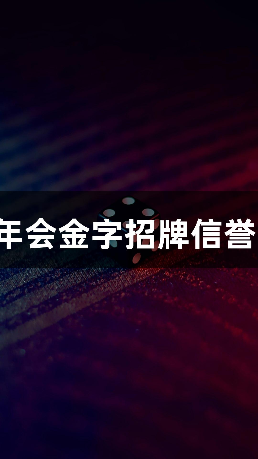 一年一度的横渡游戏报名开启！金年会金字招牌信誉至上，杭州人独享“泼水节”乐趣！