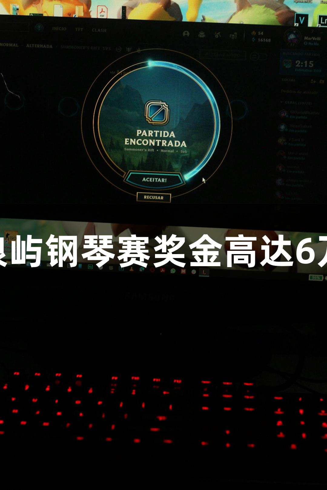 Games icon