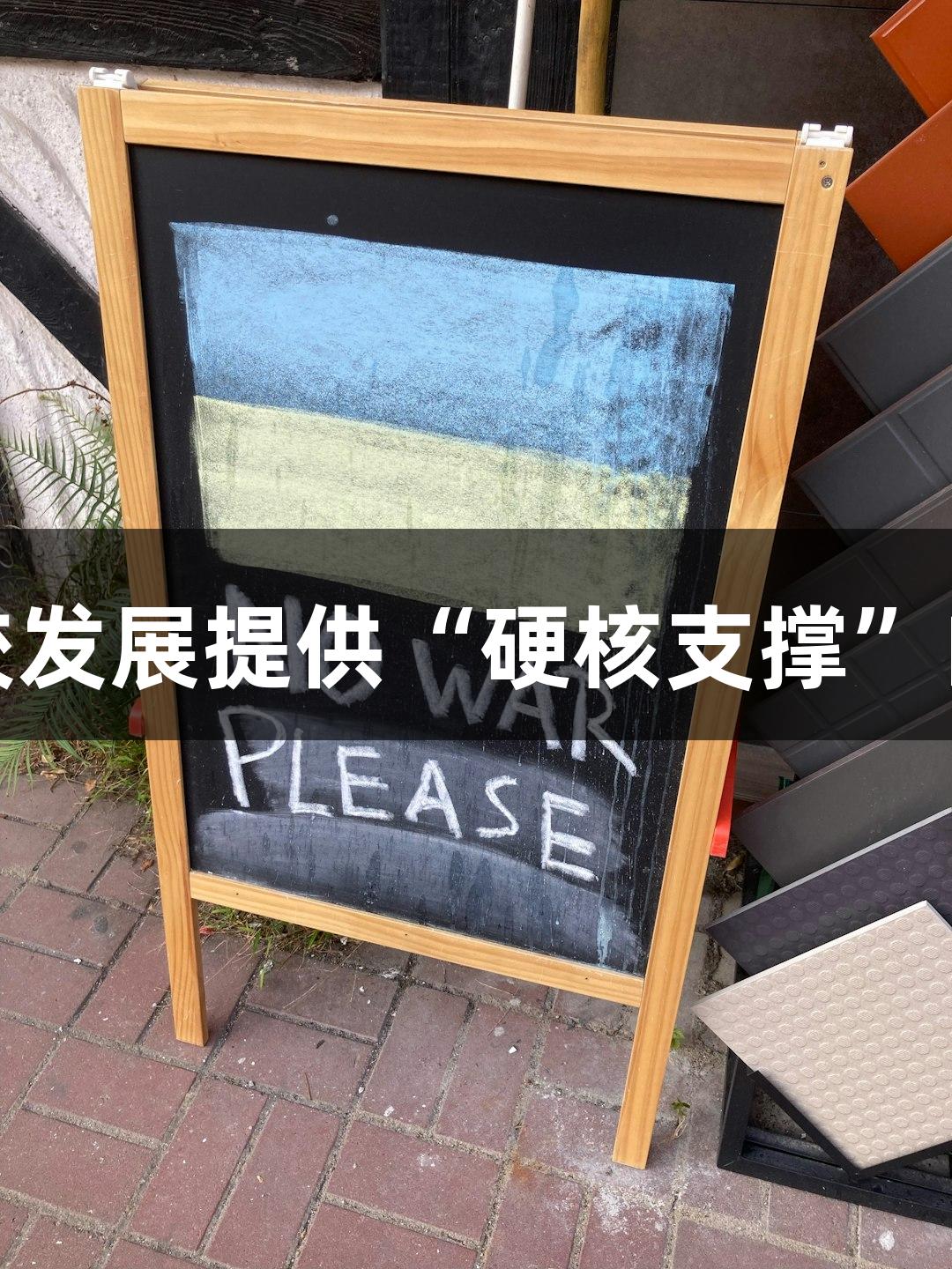 金年会｜为学校发展提供“硬核支撑”的综合保障游戏