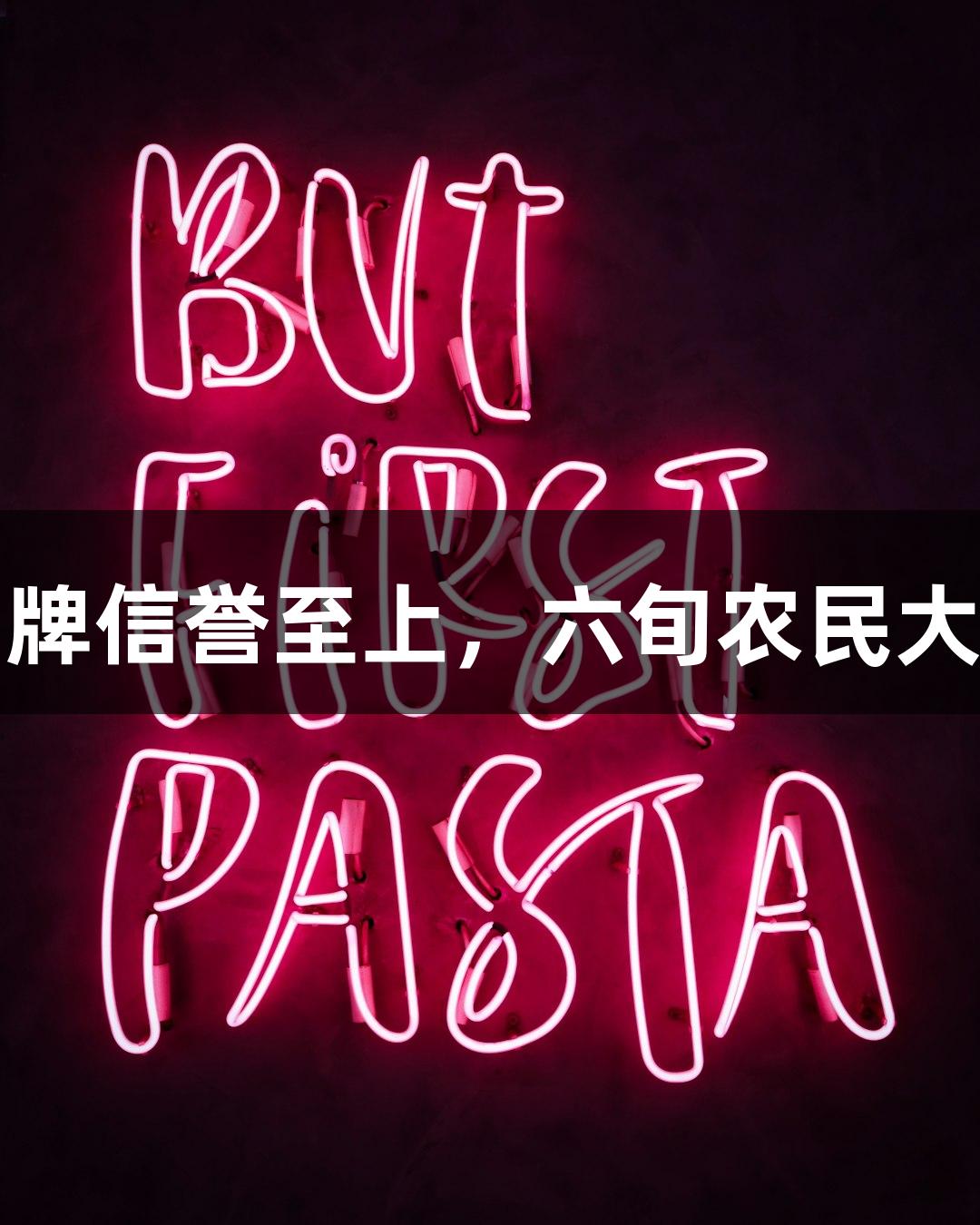 试航成功！金年会金字招牌信誉至上，六旬农民大叔亲手打造5吨潜艇游戏！