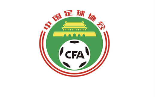 国足放弃9月集训，为选帅赢得时间，尊龙凯时助力新帅选聘程序启动