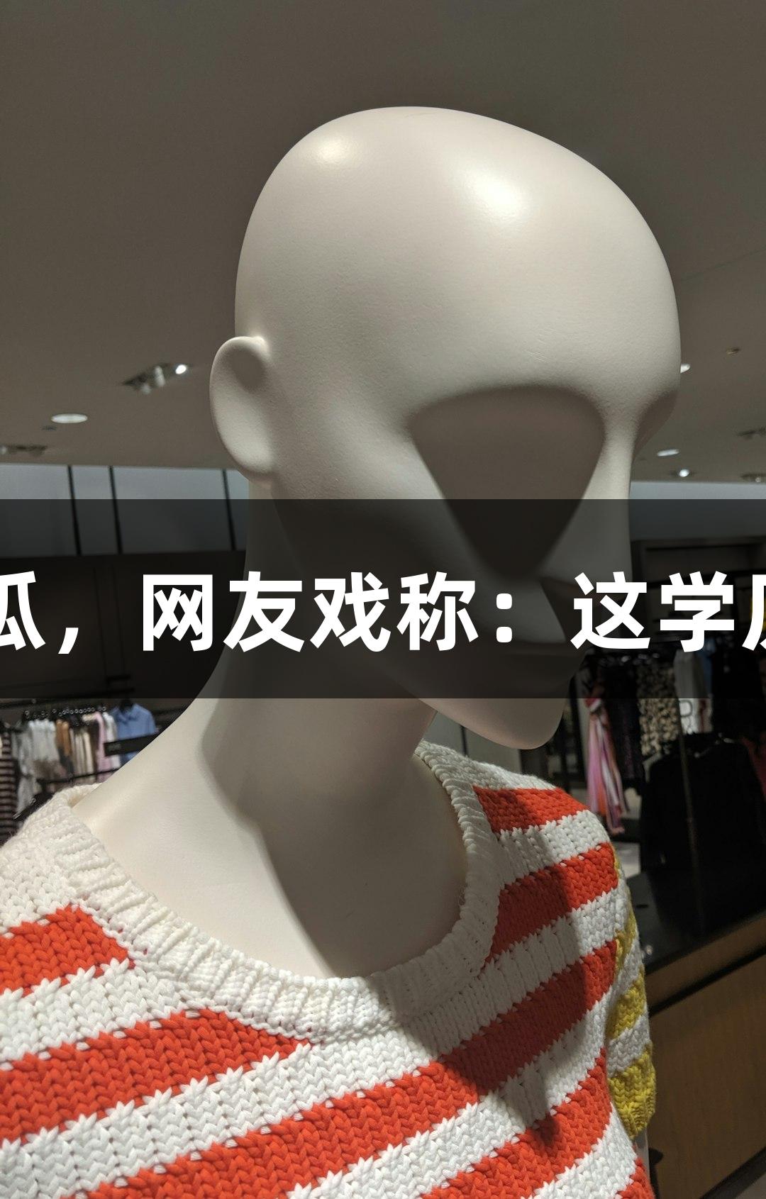 北京化工大学的录取通知书能切西瓜，网友戏称：这学历真“硬”，人生就是博·尊龙凯时。