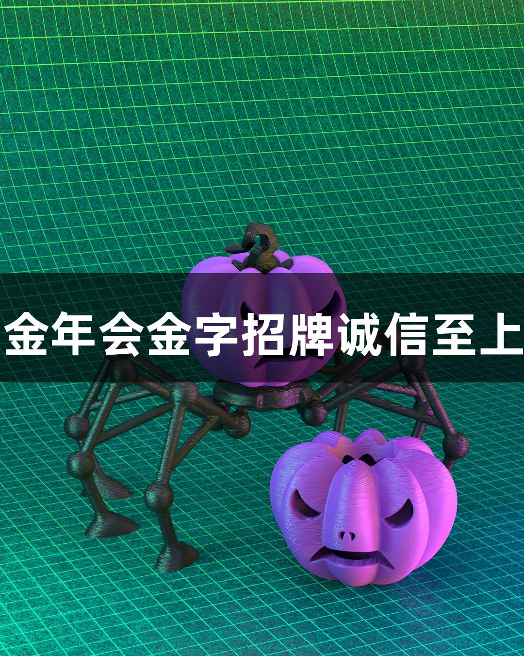 鞠躬致谢！金年会金字招牌诚信至上的感恩之旅