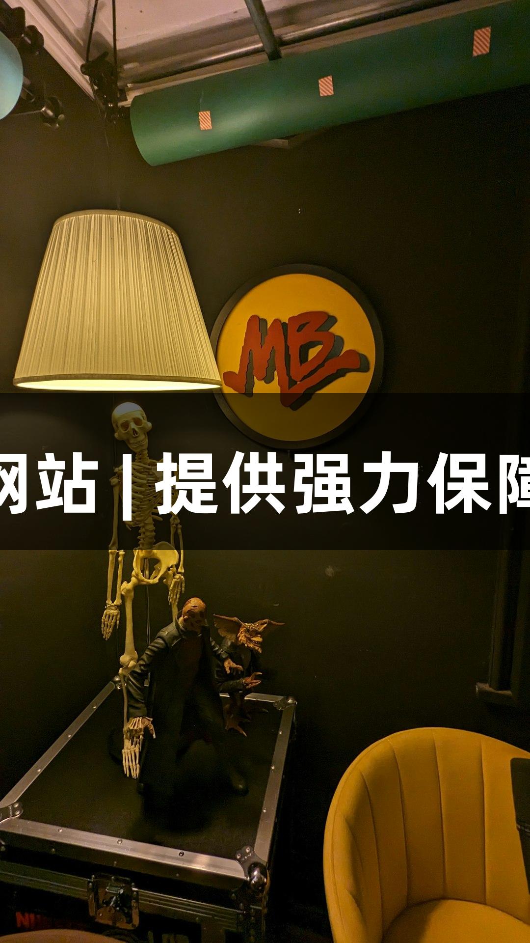 122大阳城集团网站 | 提供强力保障，助力游戏发展