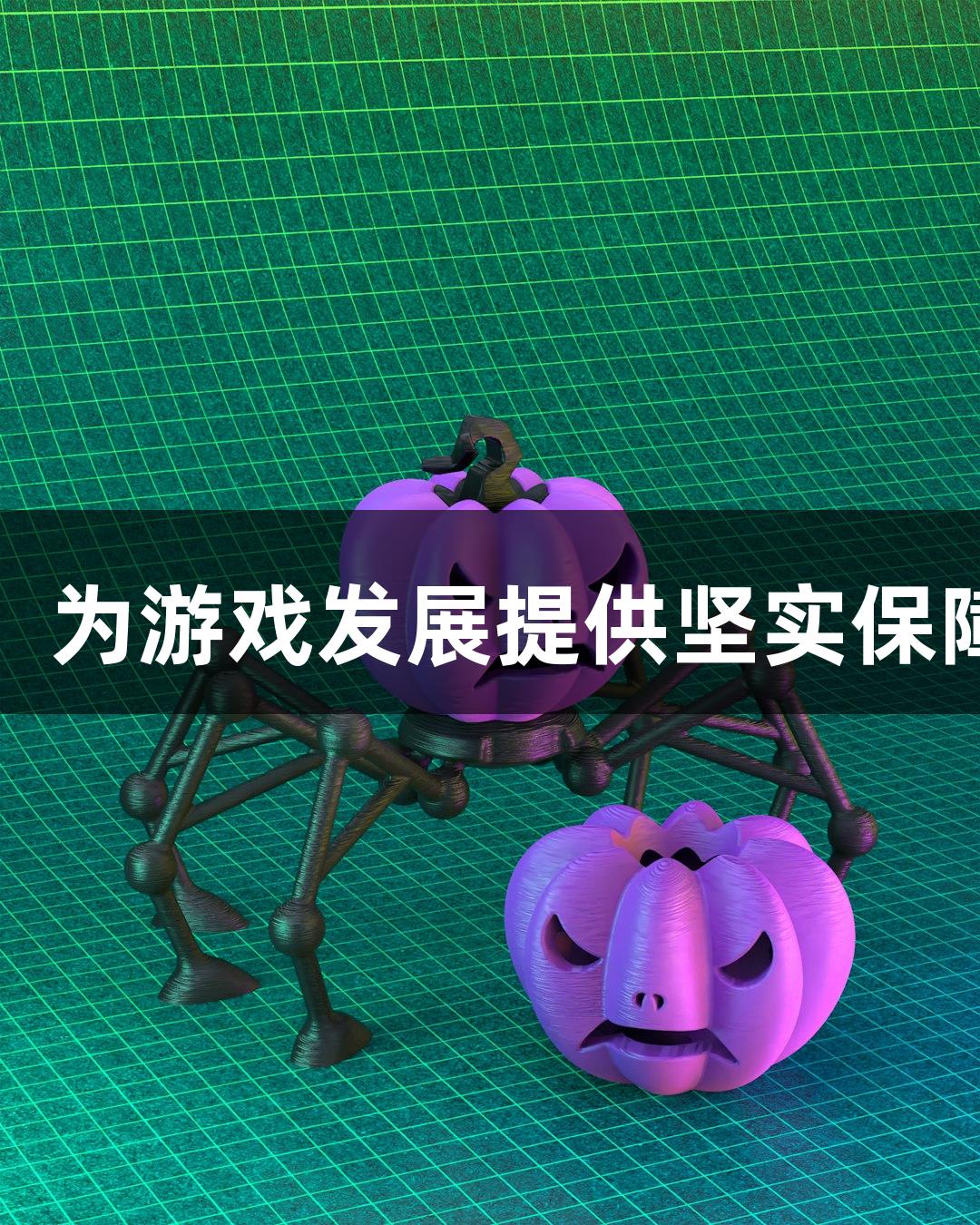 金年会金字招牌：为游戏发展提供坚实保障和信誉至上支持