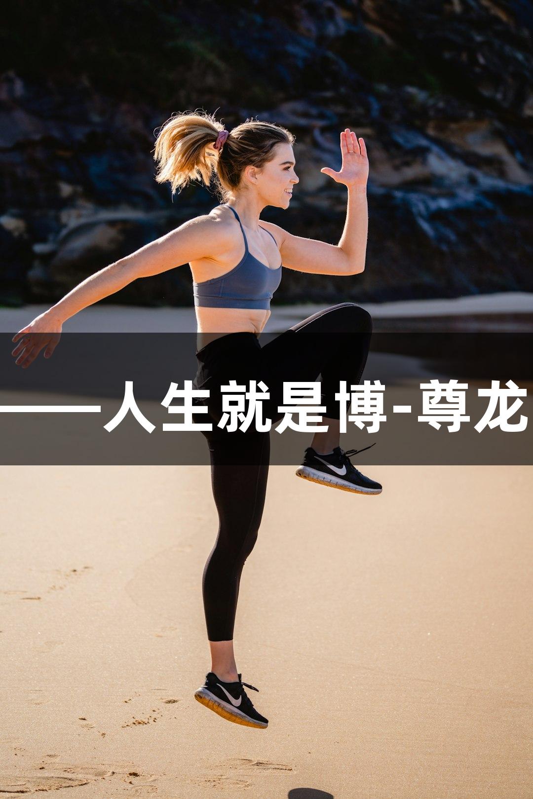 3步让你了解外泌体——人生就是博-尊龙凯时的生物医疗之旅