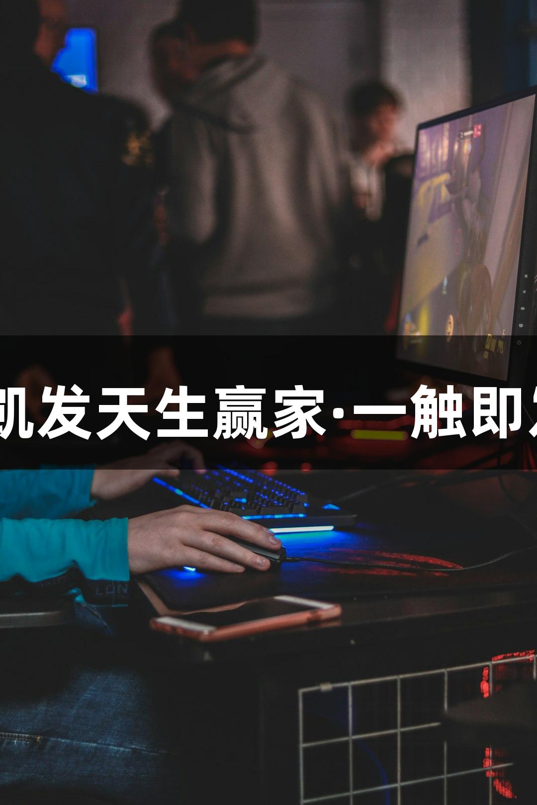 会动的Emoji小人火了，k8凯发天生赢家·一触即发游戏软件专治“随意修改”