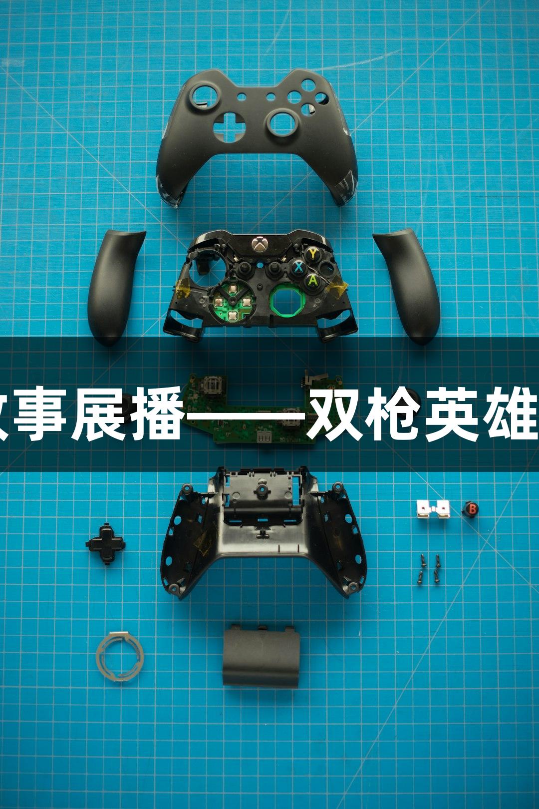 红动莱芜红色故事展播——双枪英雄的J9九游会传奇