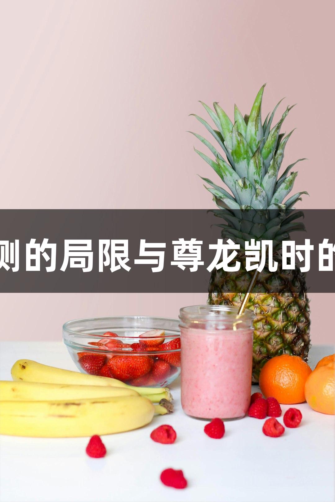 牛源病原体检测的局限与尊龙凯时的创新解决方案