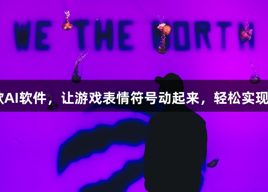Games icon
