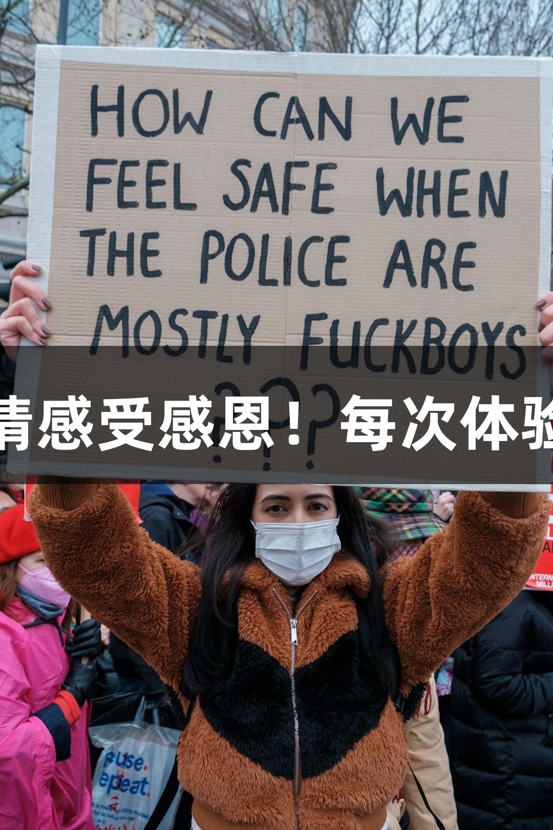 用VR彩票尽情感受感恩！每次体验都让人破防！