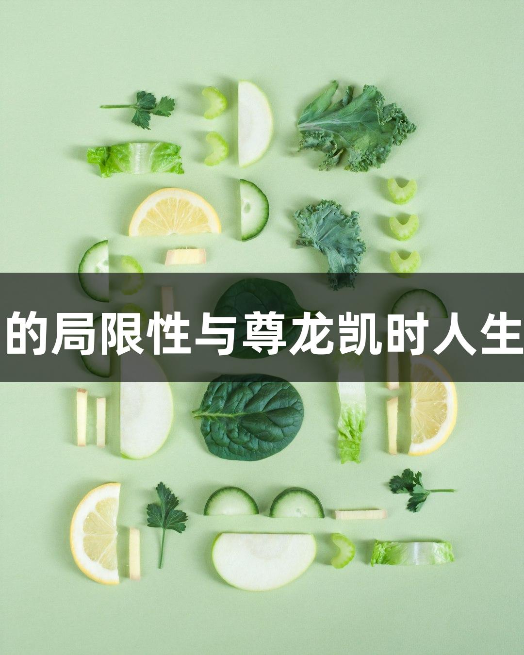 牛源病原体传统检测的局限性与尊龙凯时人生就博的创新解决方案