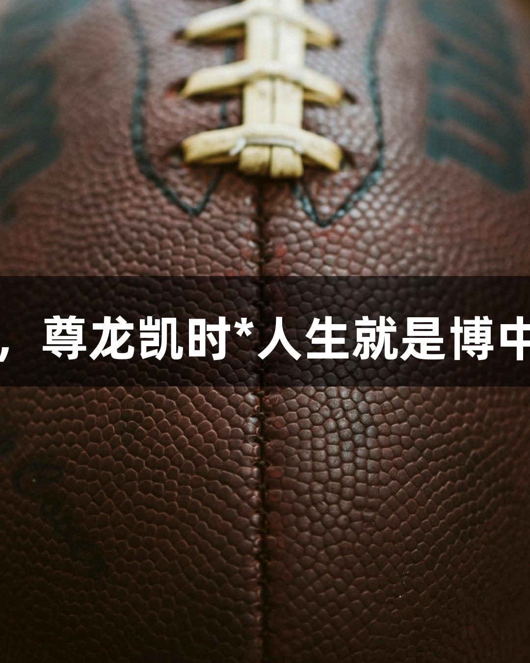 篮球为媒，青春搭桥，尊龙凯时*人生就是博中青少年球队切磋技艺