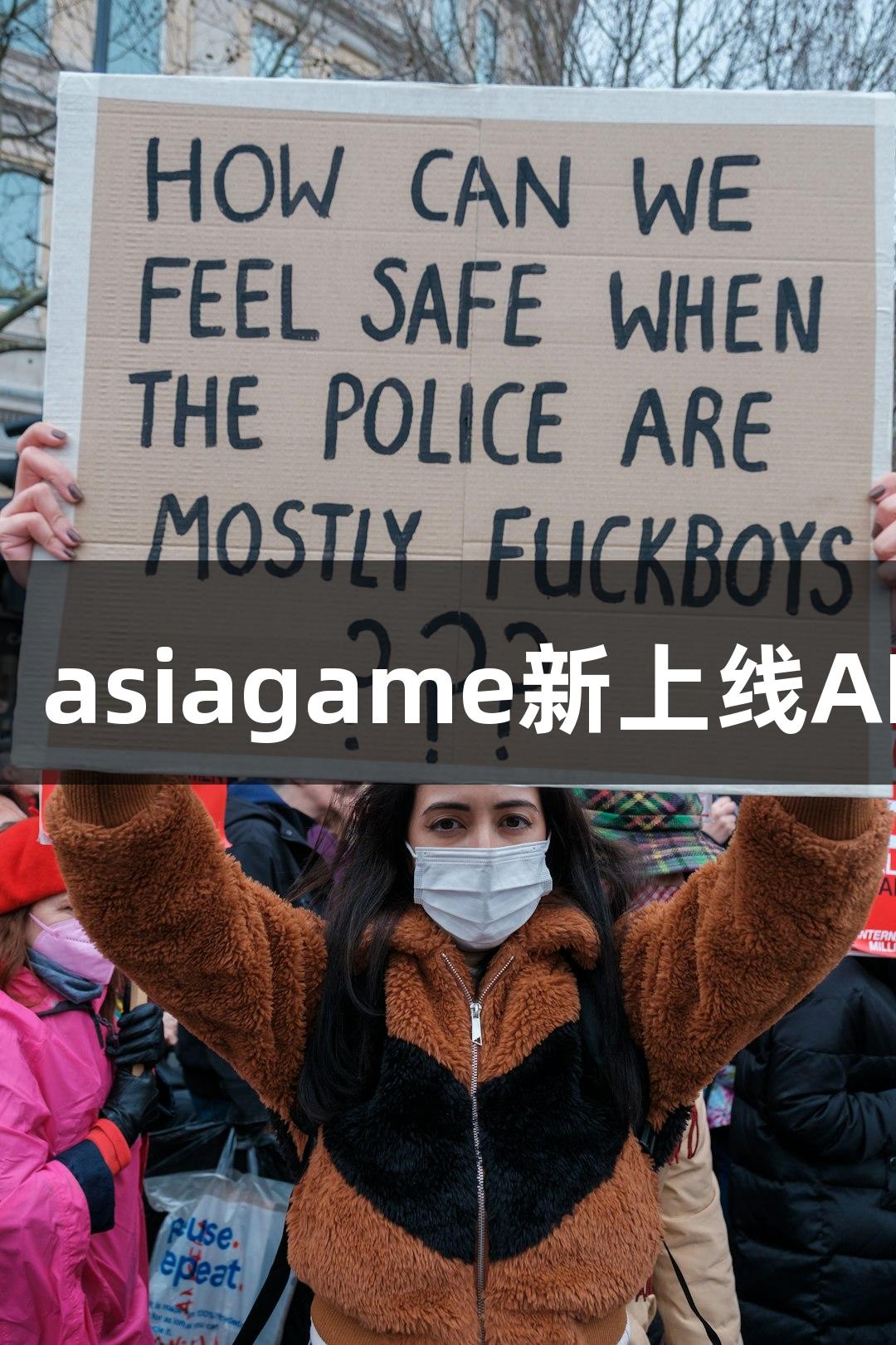 会动的Emoji小人火了，asiagame新上线AI软件专治“随便P一下”