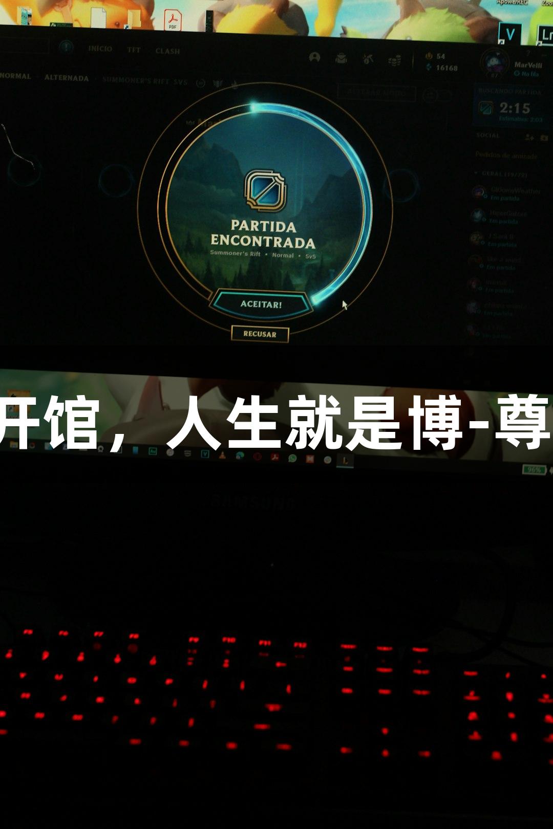 诸暨西施篮球中心开馆，人生就是博-尊龙凯时打响新赛季！