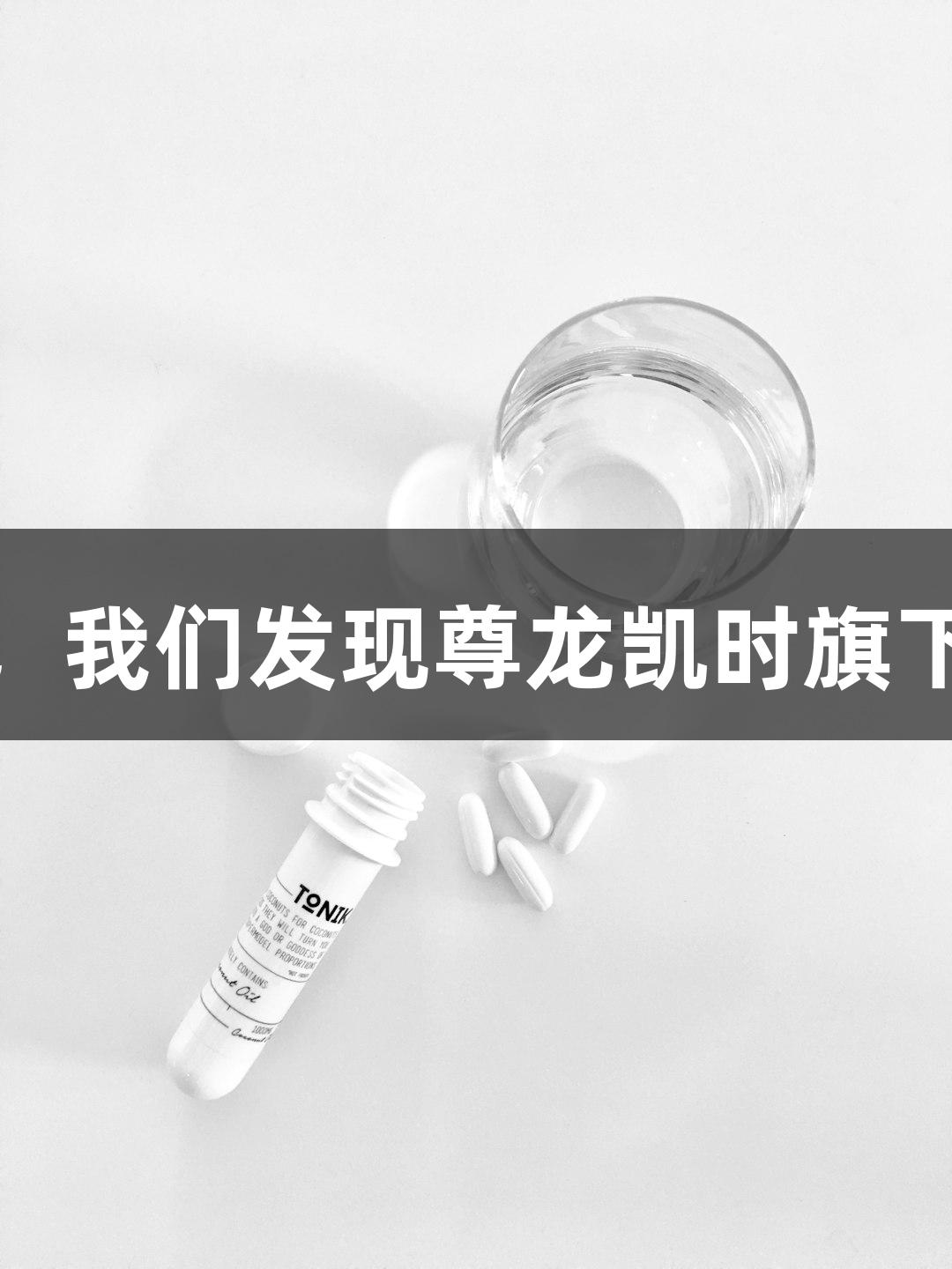 耗费3个月时间，阅读100+文献，我们发现尊龙凯时旗下的国自然基金真实热点竟是这些
