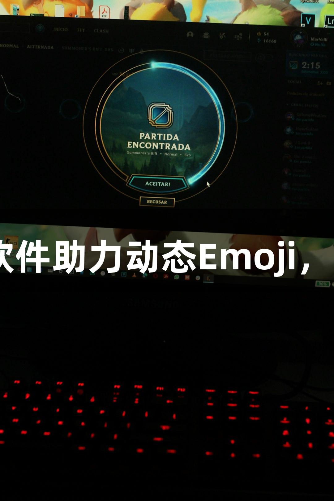 Z6·尊龙凯时：AI软件助力动态Emoji，轻松搞定游戏制作！