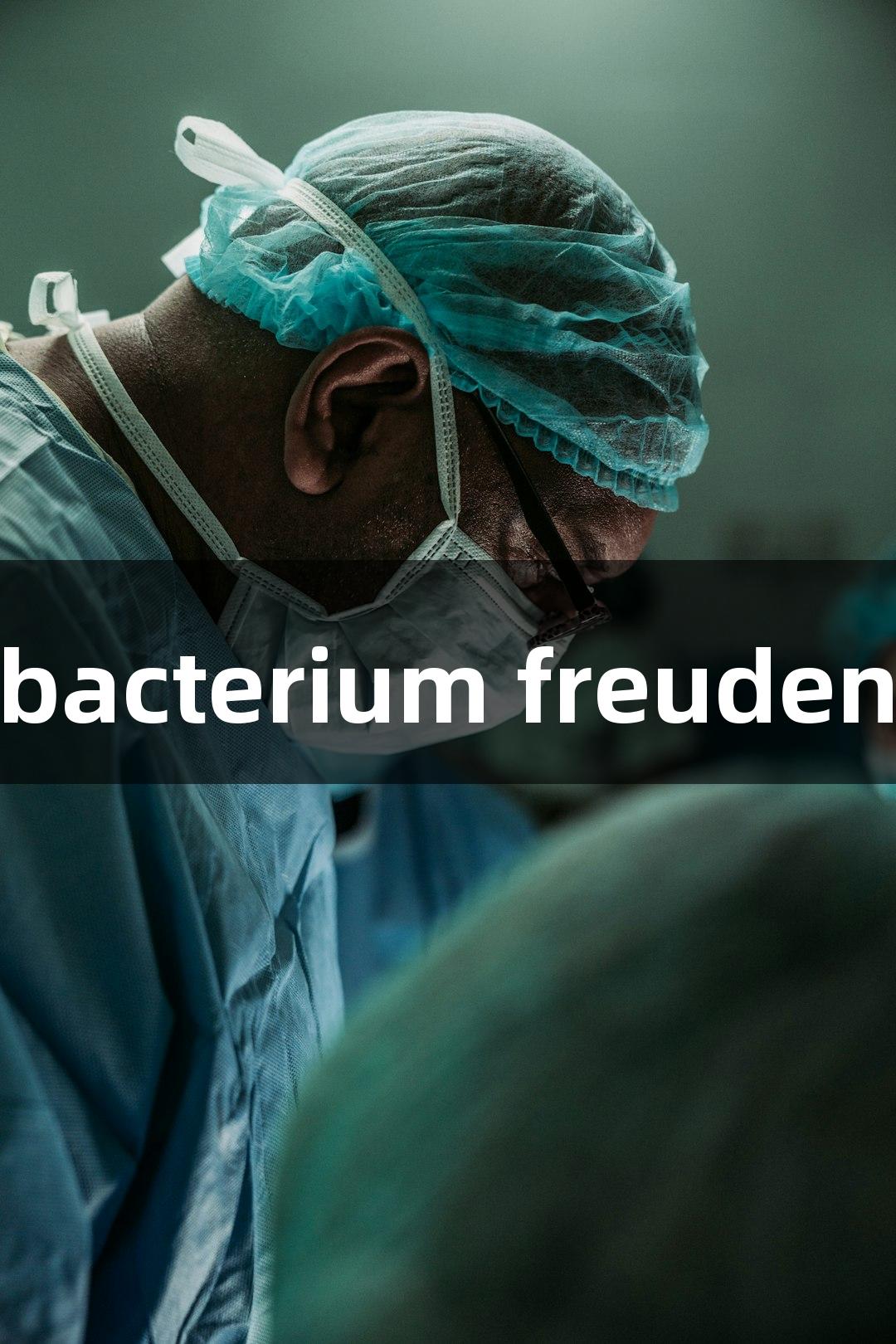 新葡萄8883官网AMG：揭秘Propionibacterium freudenreichii培养技术及其生物医疗应用前景