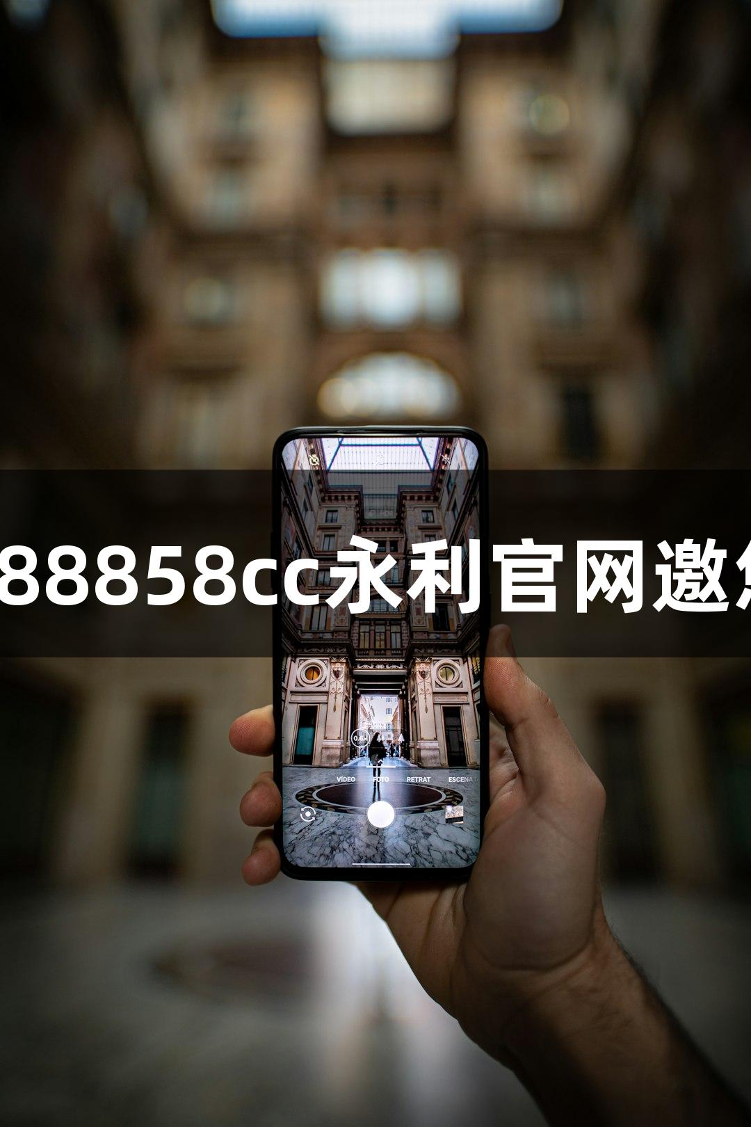 立秋时节，88858cc永利官网邀您畅游兰山！