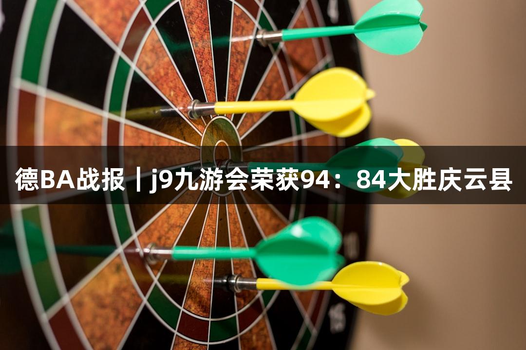 Games icon