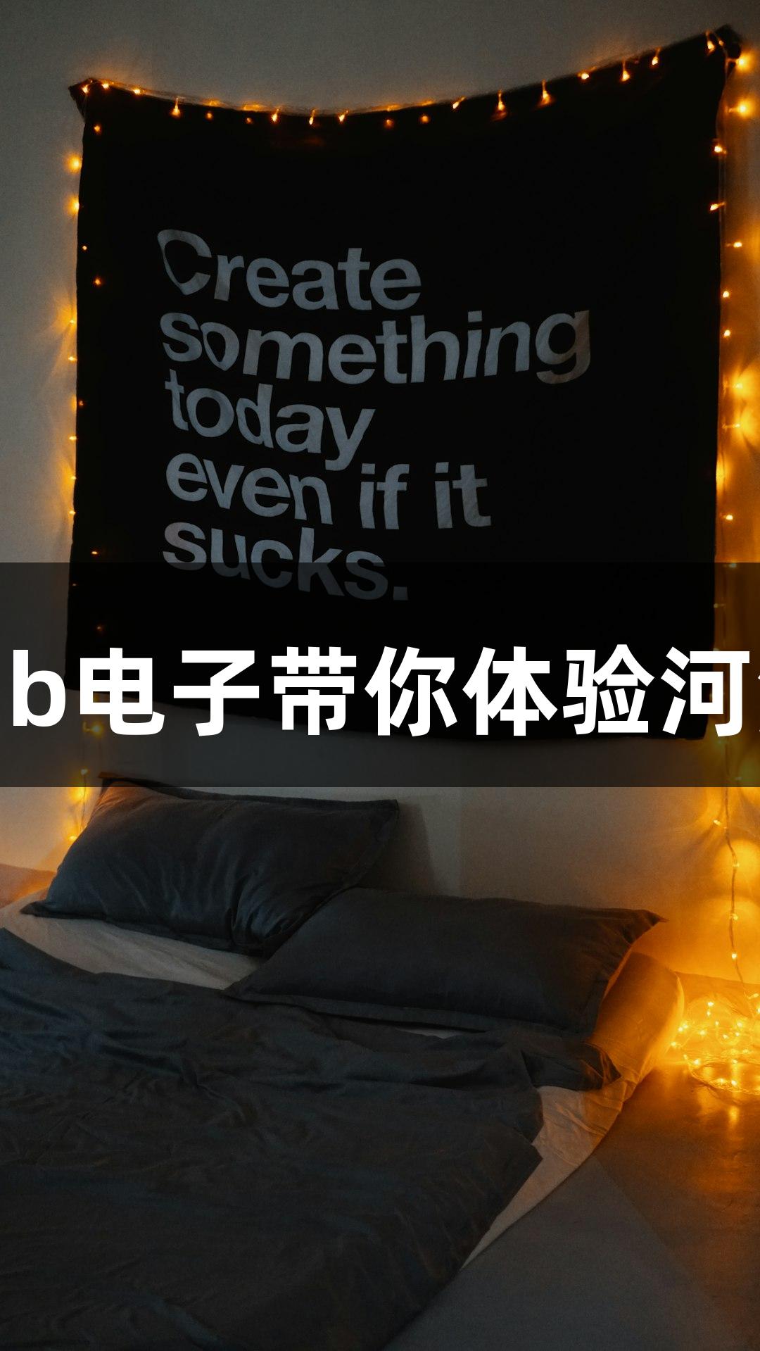 邂逅魅力天津：jdb电子带你体验河海津城的万千气象