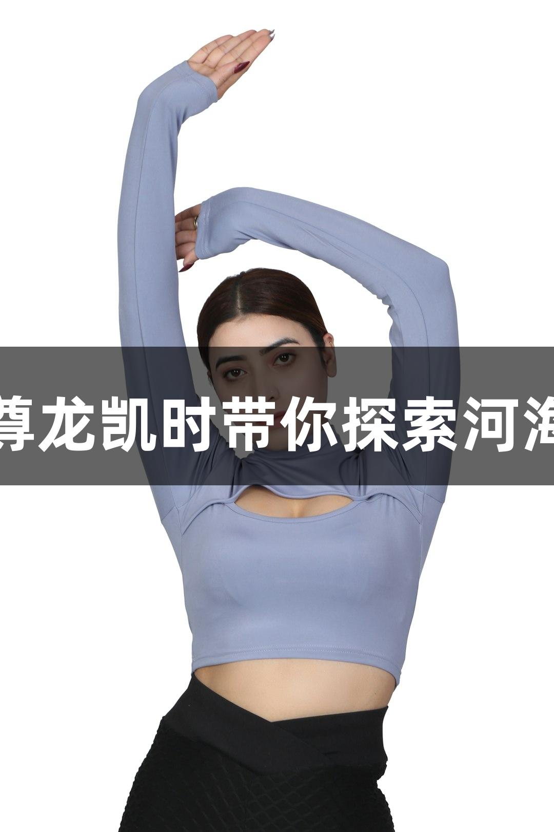 邂逅天津魅力：尊龙凯时带你探索河海津城的游戏世界