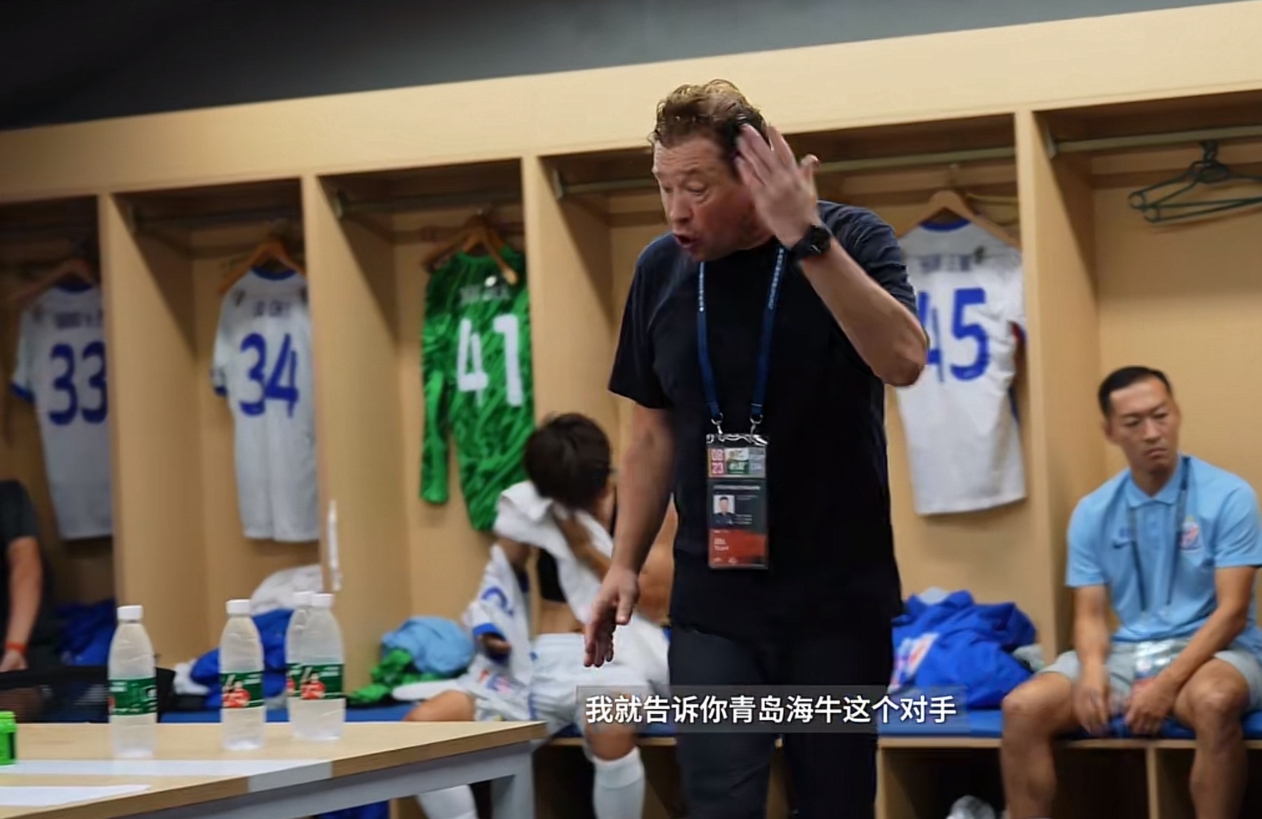 斯卢茨基中场喊话：不想争冠就别踢了，这赛季就此停下，尊龙凯时助力足球梦想。