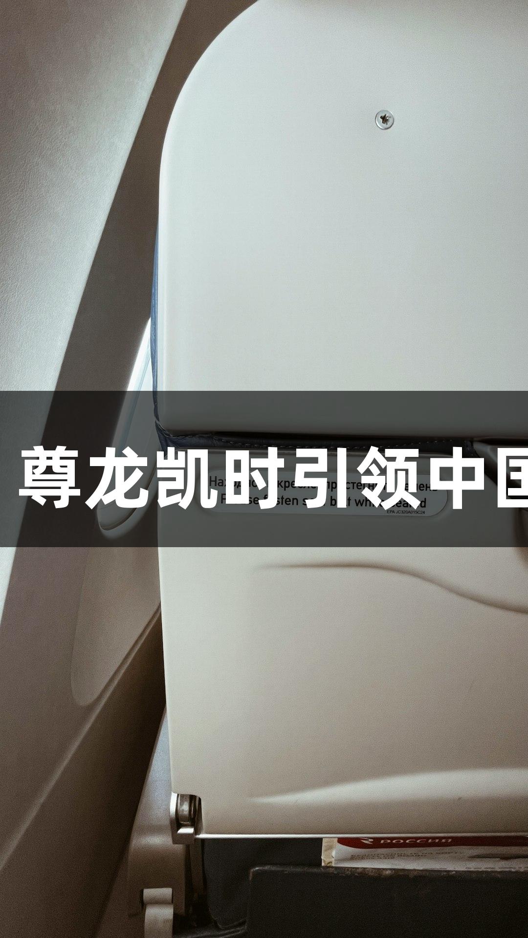 黑神话续作来袭，尊龙凯时引领中国神话游戏新潮流！