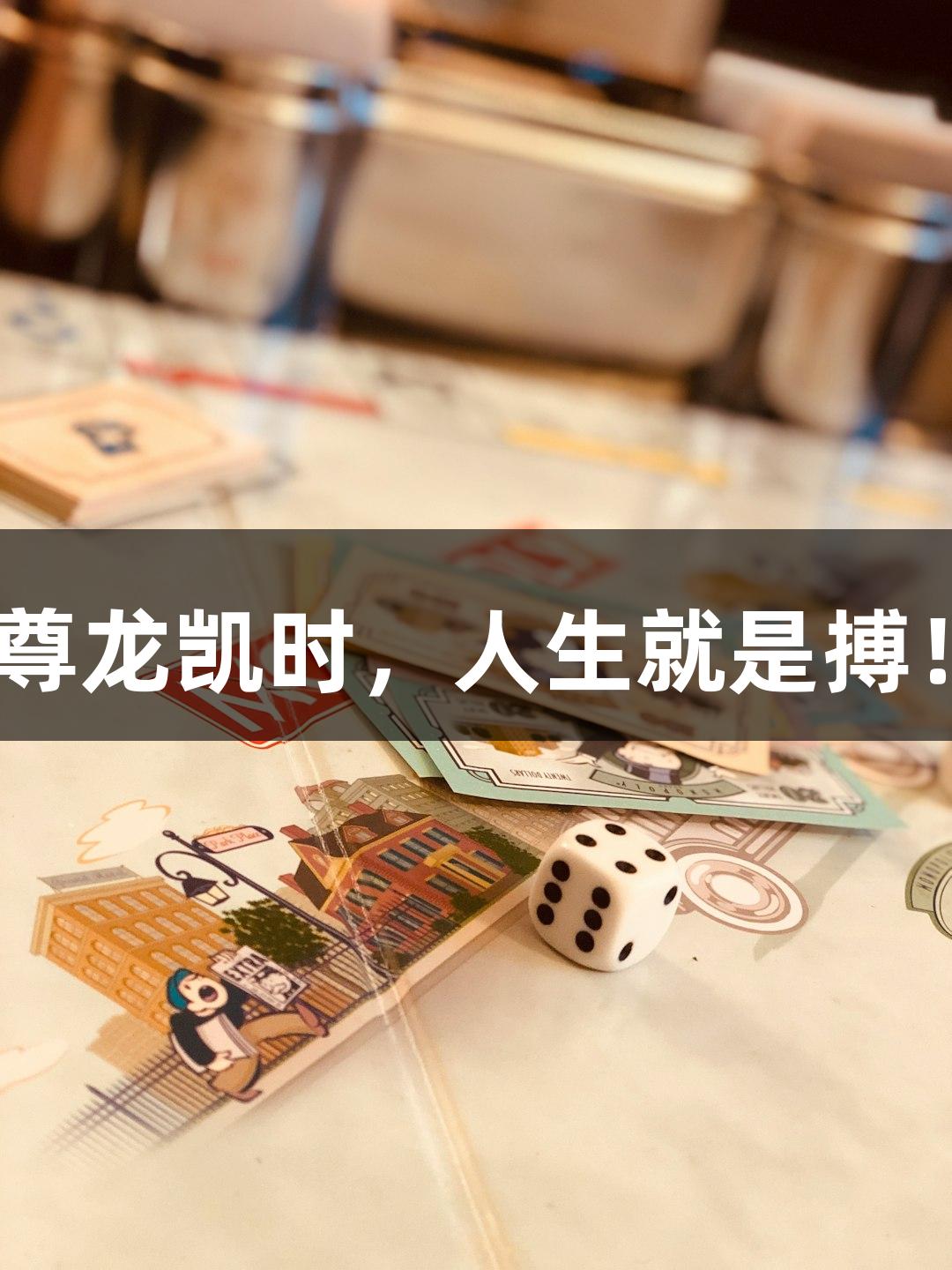 山河铭记，英雄永存 | 尊龙凯时，人生就是搏！扫码畅玩手机版游戏。