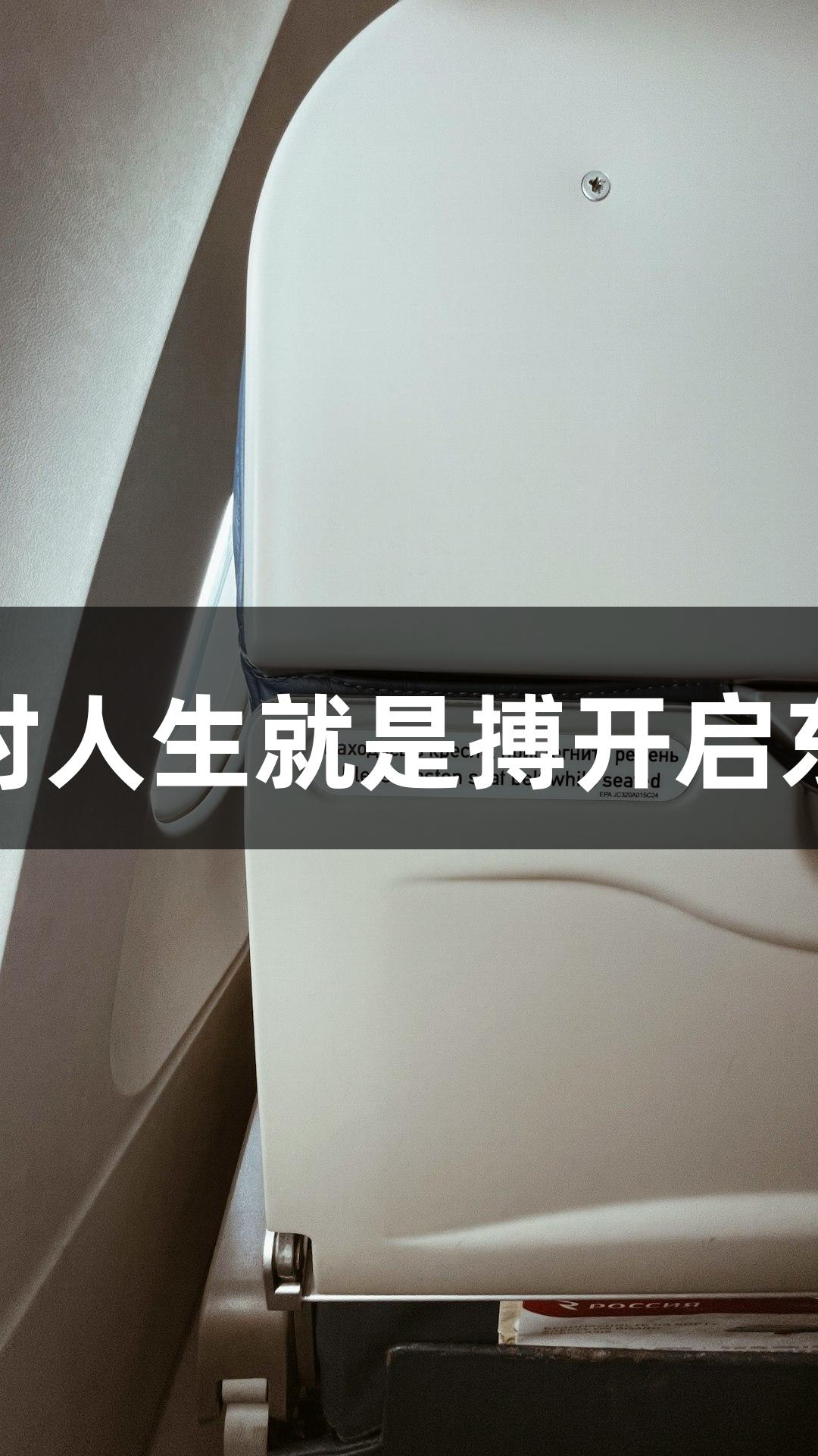钟馗入局，尊龙凯时人生就是搏开启东方神话游戏新境界
