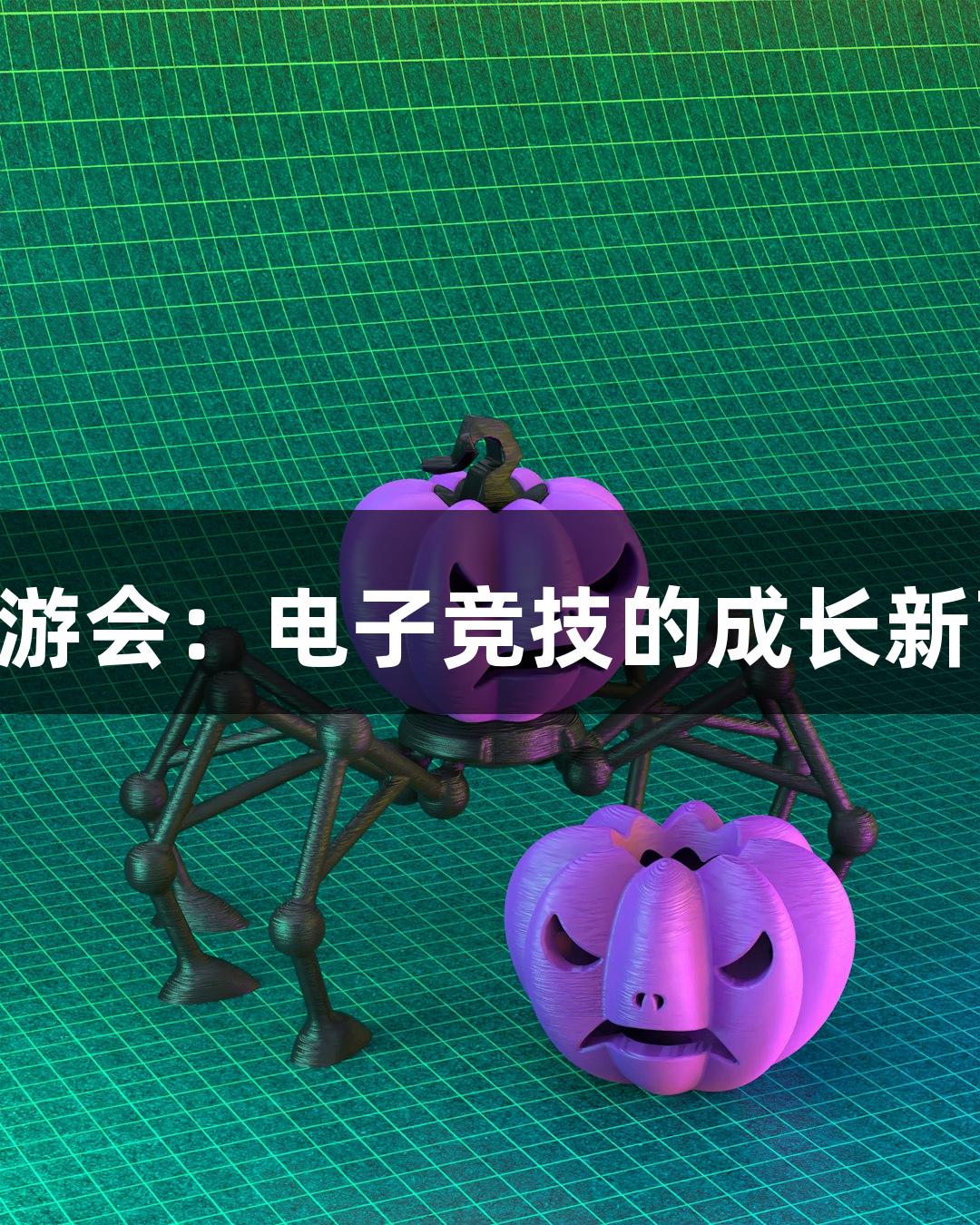 j9九游会：电子竞技的成长新可能